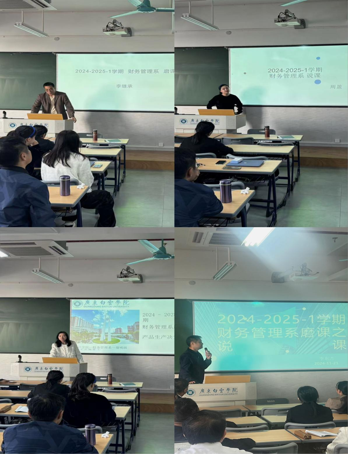 图片JI2.png 图片JI2.png