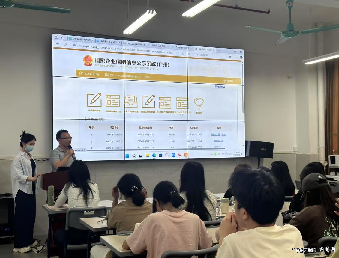 图片 2.png 图片 2.png