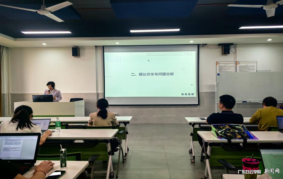 图片 4.png 图片 4.png