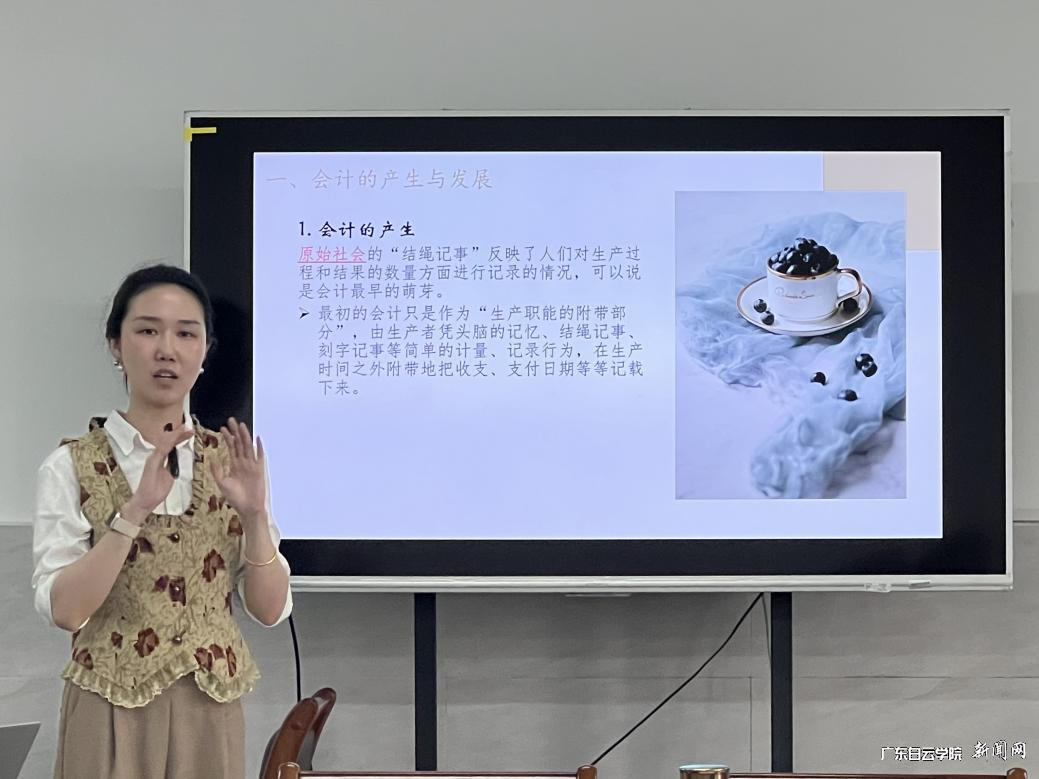 图片 5.png 图片 5.png