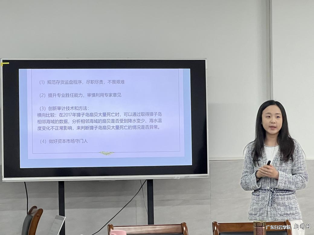 图片 3.png 图片 3.png