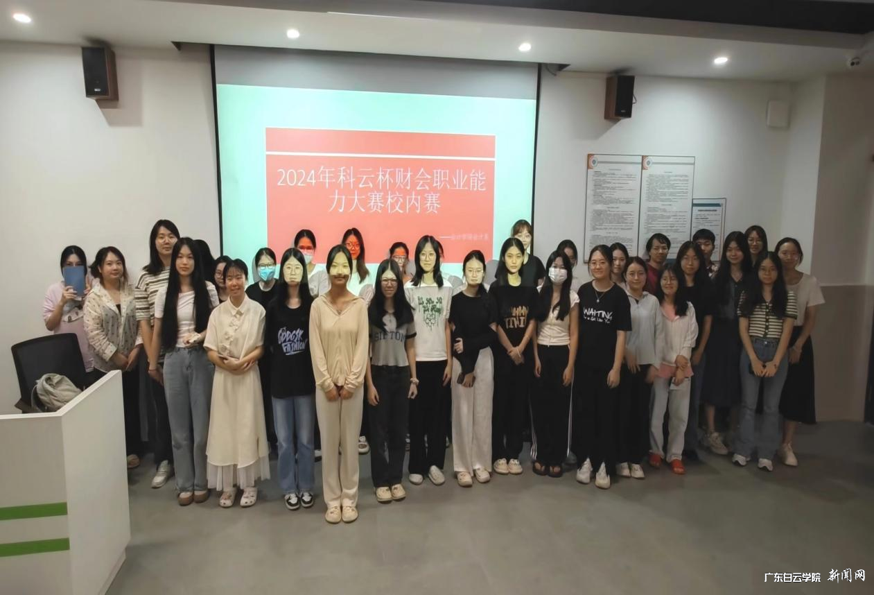 图片 2.png 图片 2.png