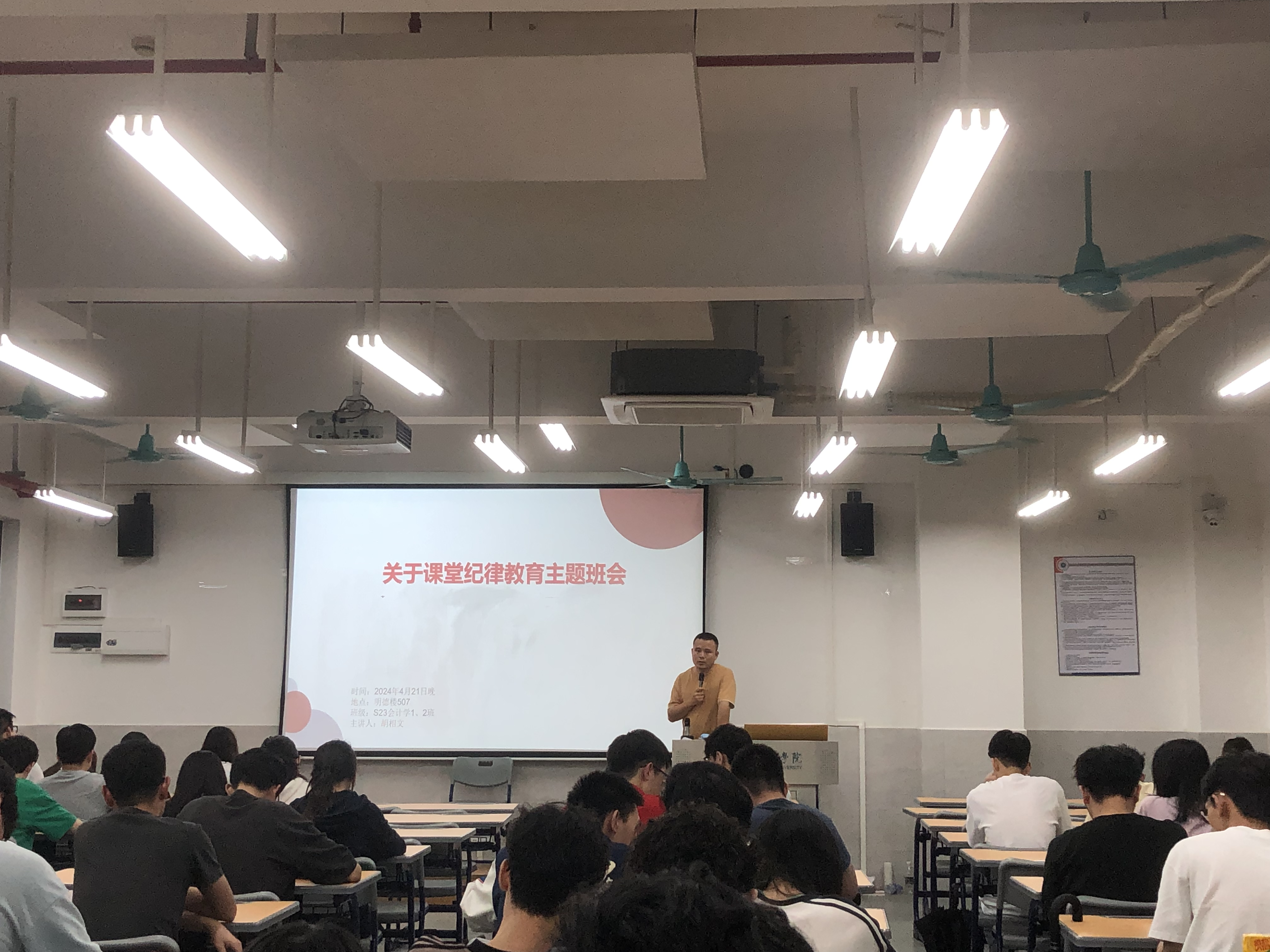 图片 3.png 图片 3.png