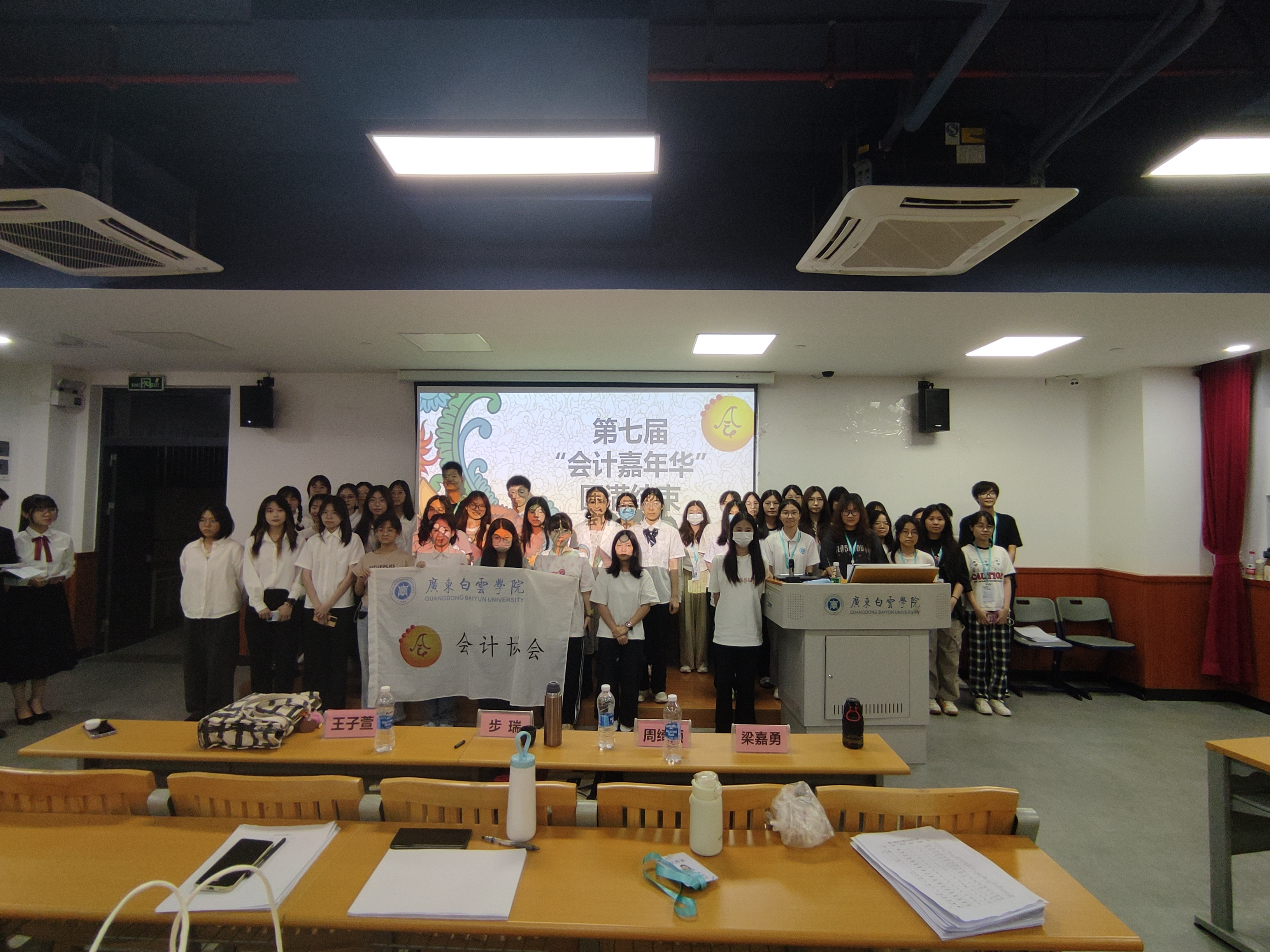 图片 3.png 图片 3.png