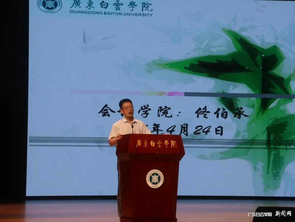 图片 2.png 图片 2.png