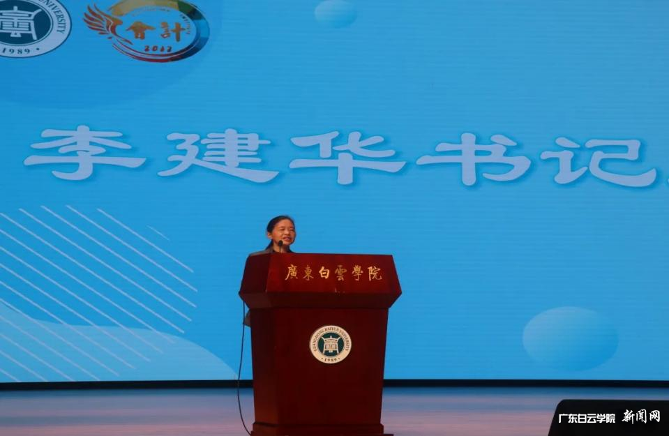 图片 4.png 图片 4.png